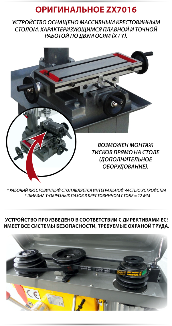 http://technologies4all.pl/zdjecia%20prestashop/ROSJA/22.05/ORNAMENT7016-123.png